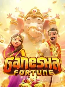 ganesha-fortune คาสิโนออนไลน์ เจ้าใหญ่ ปลอดภัย 100%แหล่งรวมเกมออนไลน์ ไว้ในที่เดียว